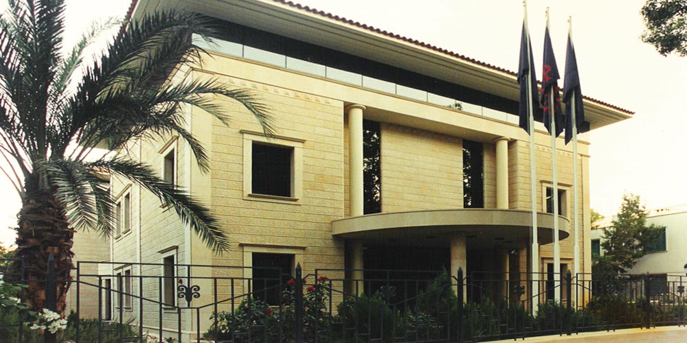 European Union House | Nicosia