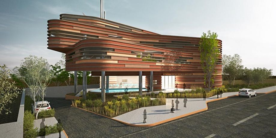 Cyprus News Agency, Nicosia